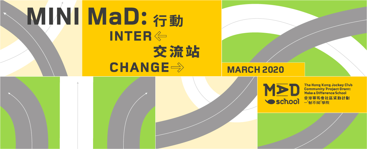 MaD Make a Difference