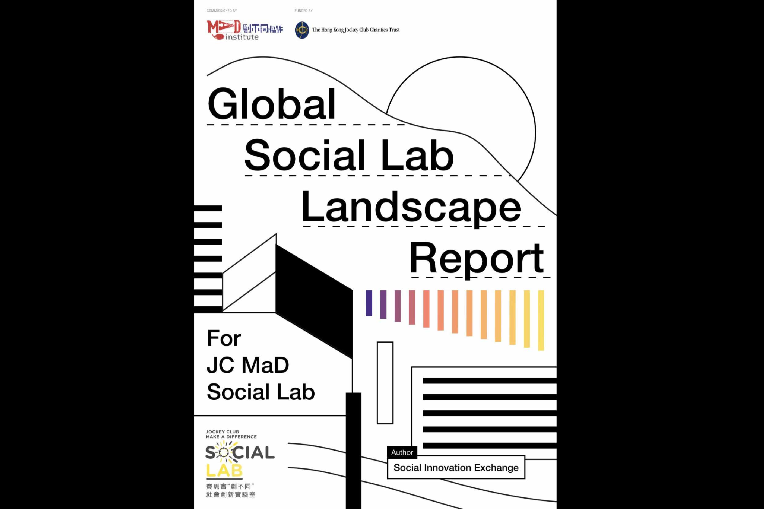 MaD - Make a Difference